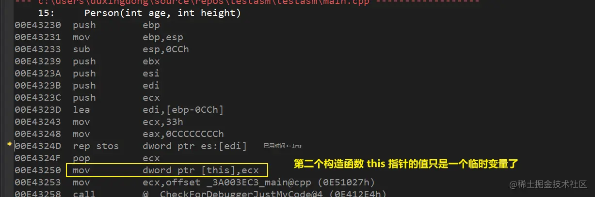 image-20210526004733280