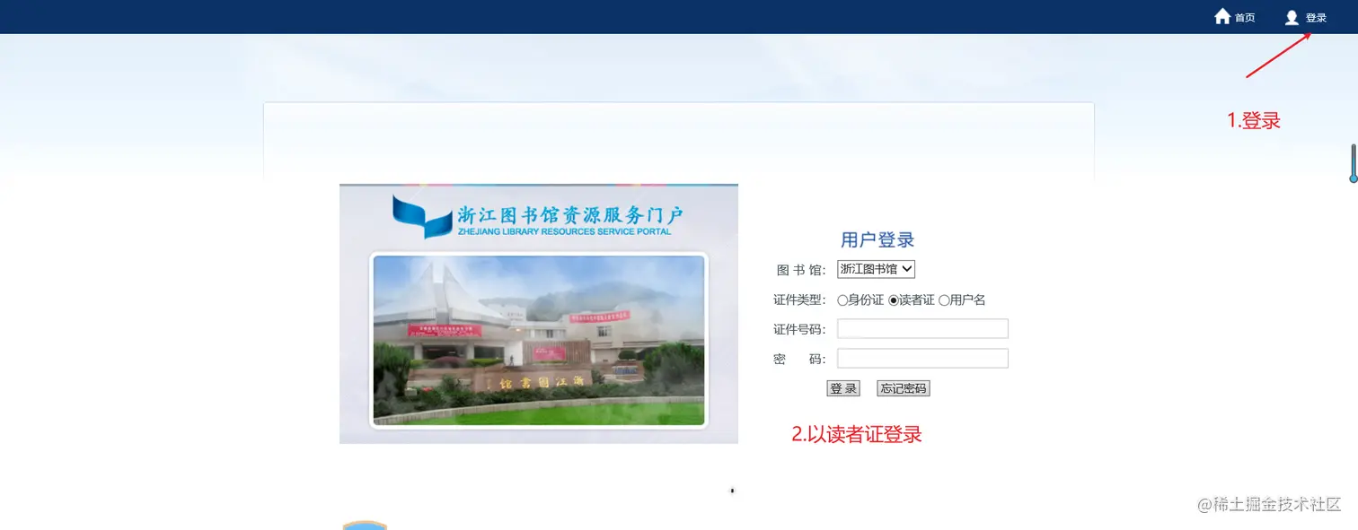 image-20210322210020966