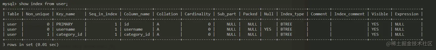 image-20211105175549937
