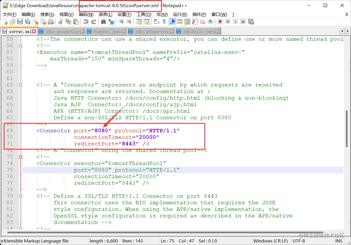 image-20211223212722395