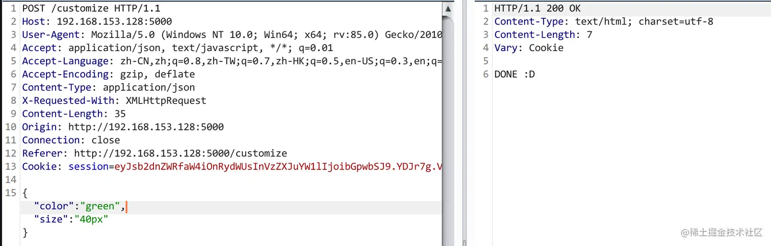 xml-8.png