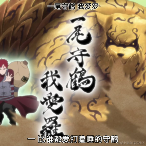 hauk0101于2021-02-28 08:39发布的图片