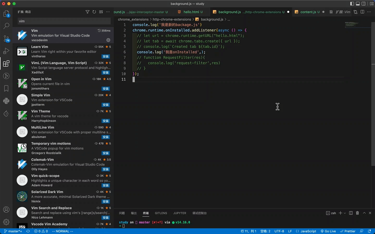 iShot_2022-06-20_19.22.00