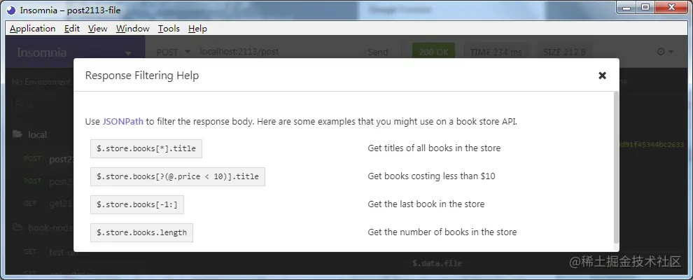 use-JSONPath-filter-res