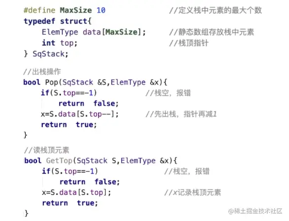 image-20220818224227042