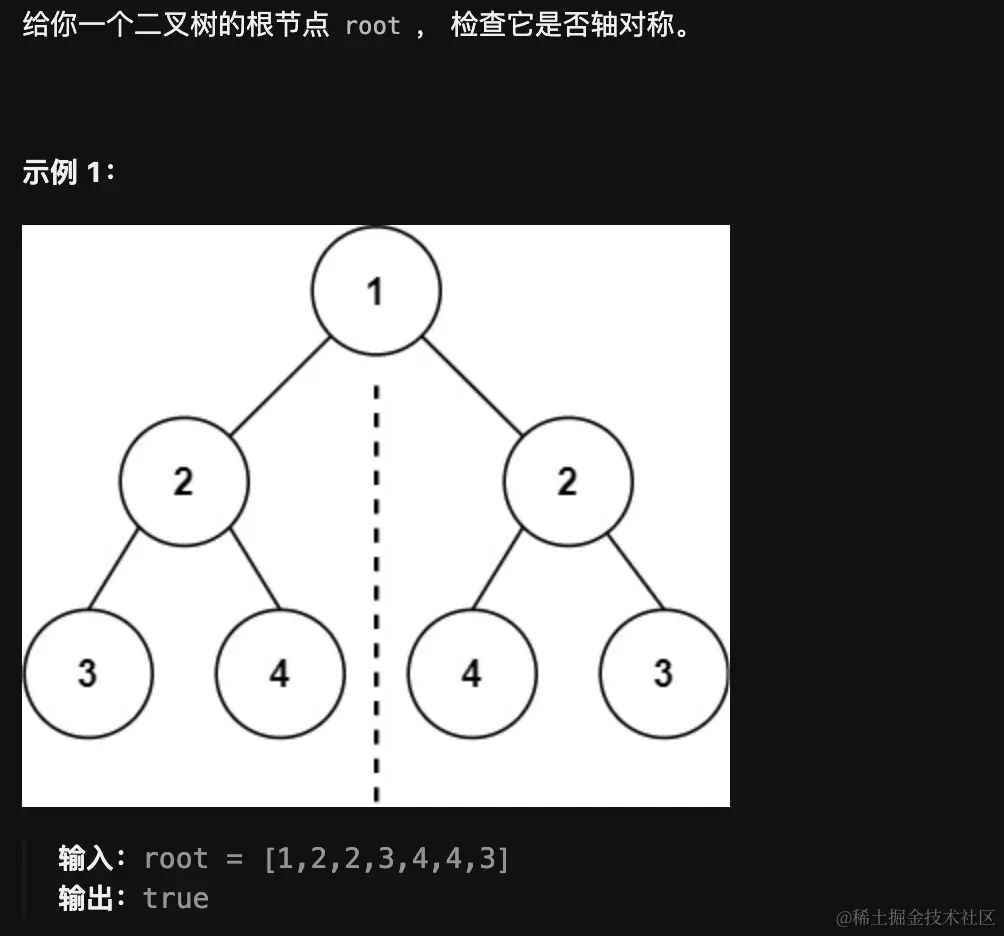 image-20231117230428349