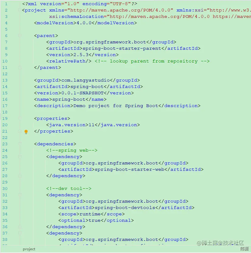 image-20210727140927844