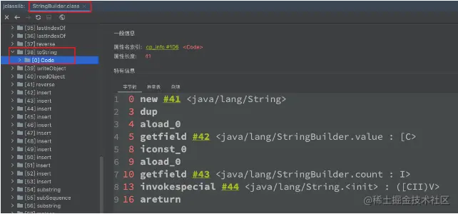image-20220920012412603