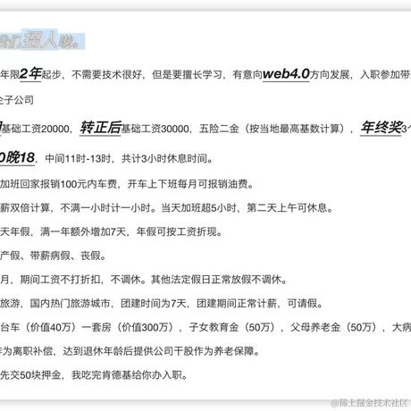 Ysh于2024-07-11 10:34发布的图片