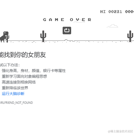 herobrinePerssion于2021-05-20 14:45发布的图片
