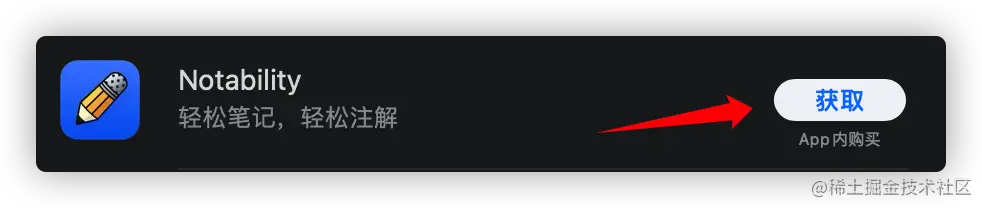 image-20211108220714679