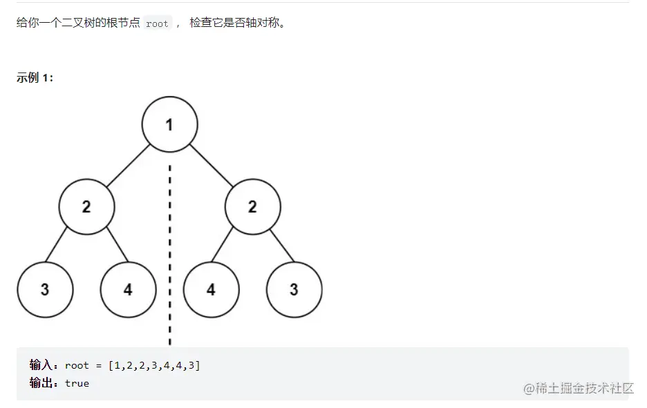 image-20220816200356592