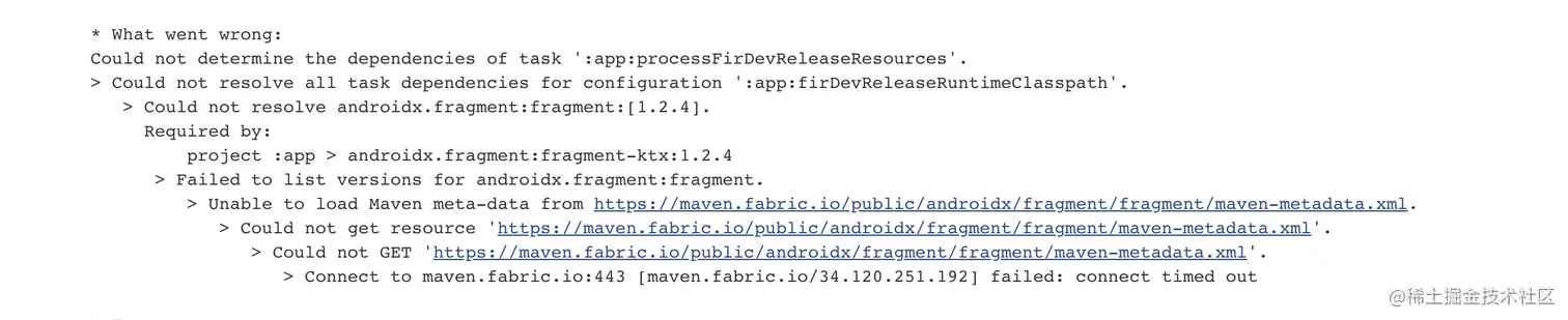 image-20201209202024325