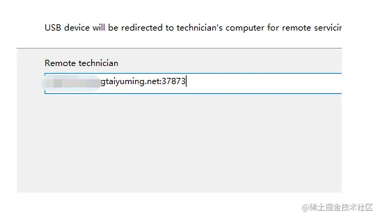 使用网云穿内网穿透设置逆向usb设备共享