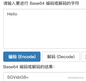 image-20211226162412317