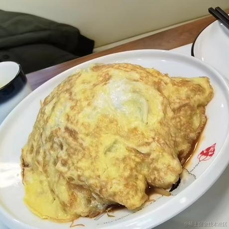 嘉然12139于2022-12-03 18:18发布的图片