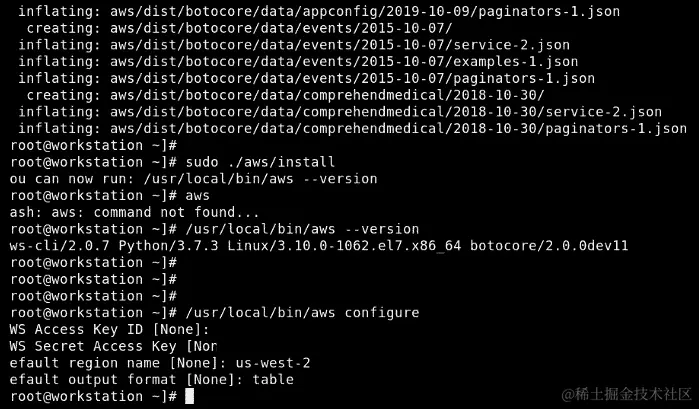 图 13.20 - 安装 AWS CLI