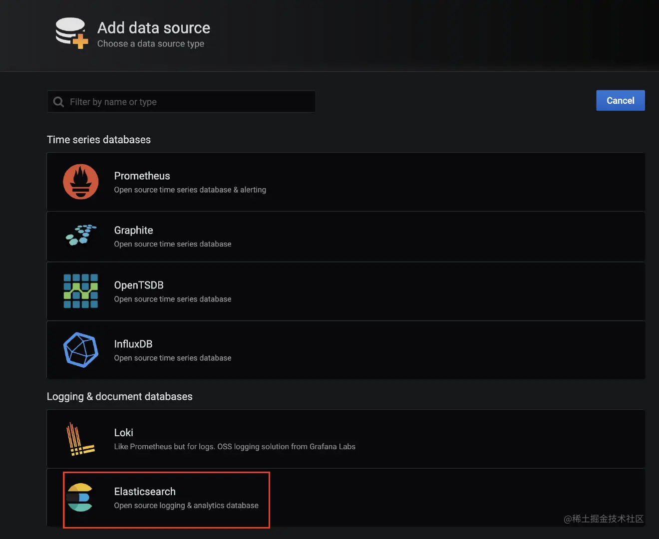 选择导入数据源类型