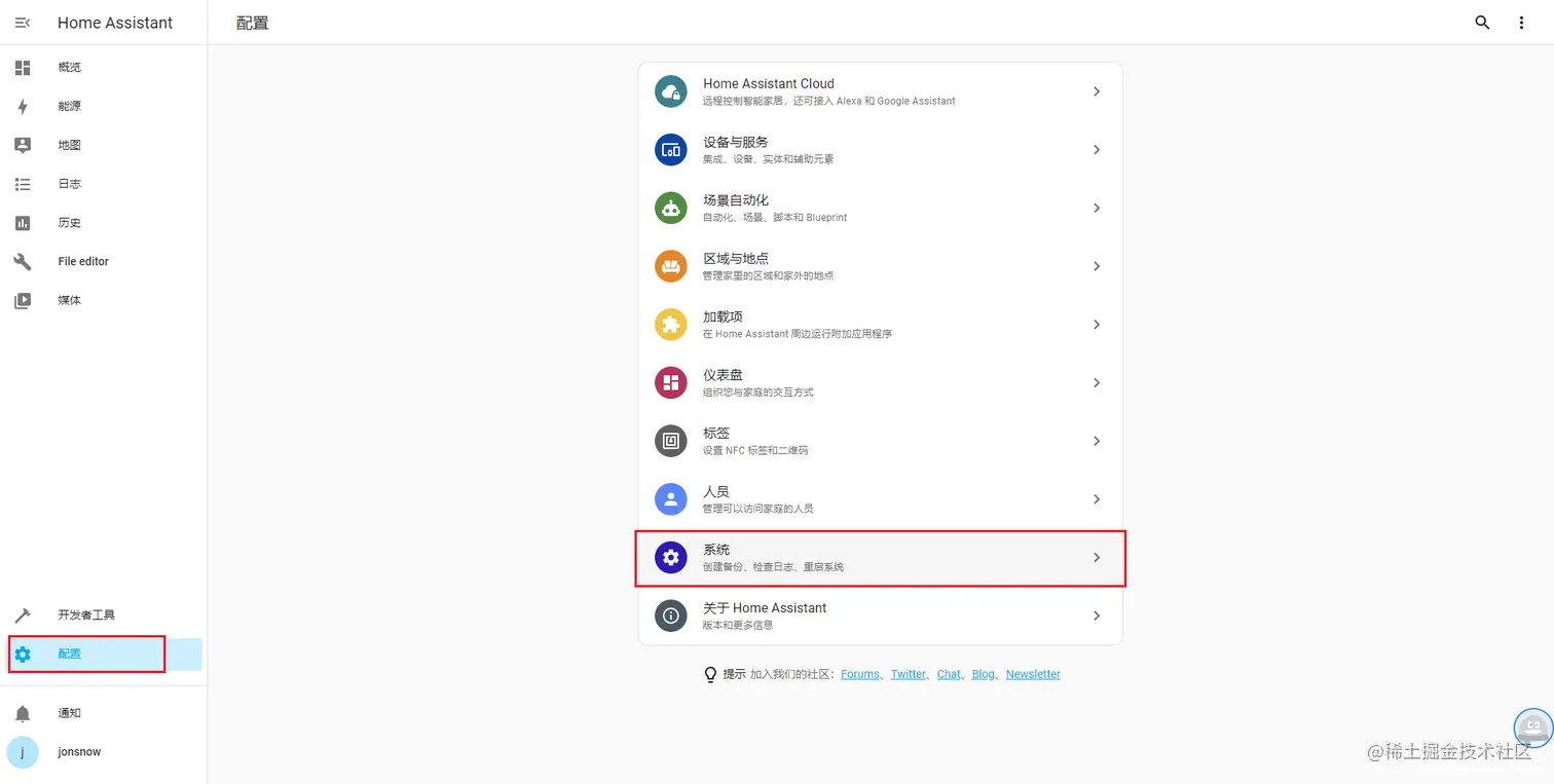 image-20230330115658528