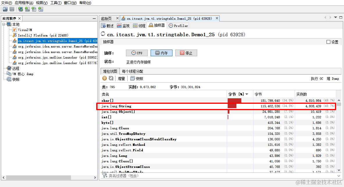 image-20230407161308335