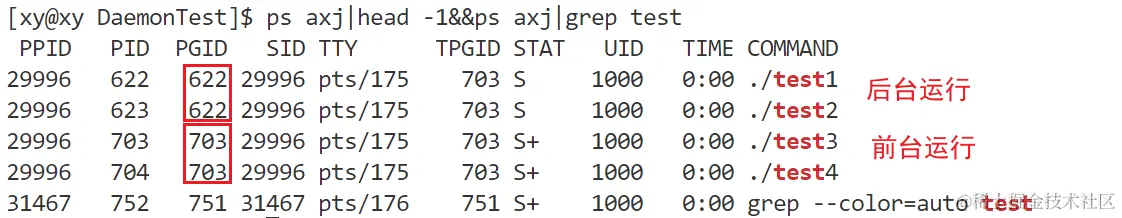 image-20230602135548861