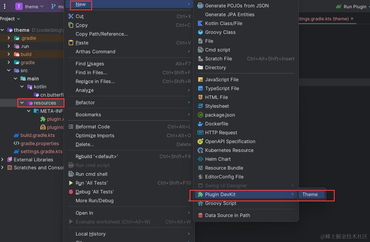 image-20240405175231763