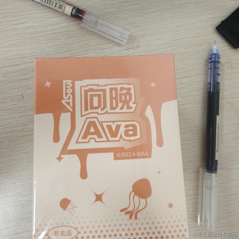 向晚大魔王QaQ于2022-11-25 14:29发布的图片