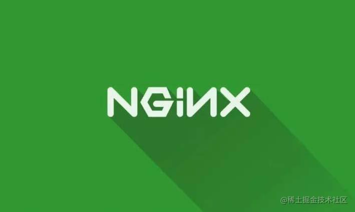 Nginx
