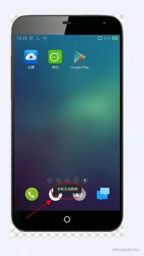 在这里插入图片描述