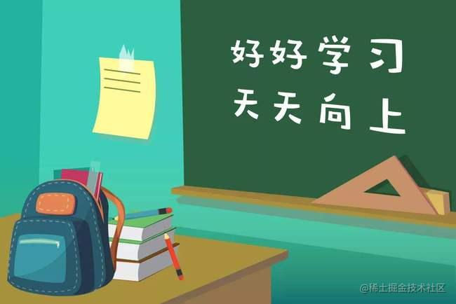 解决问题
