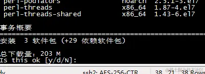 CentOS 7安装Mysql57数据库
