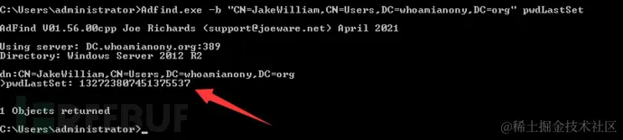 image-20210802222843209