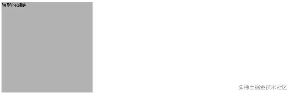 image-20221223111220603