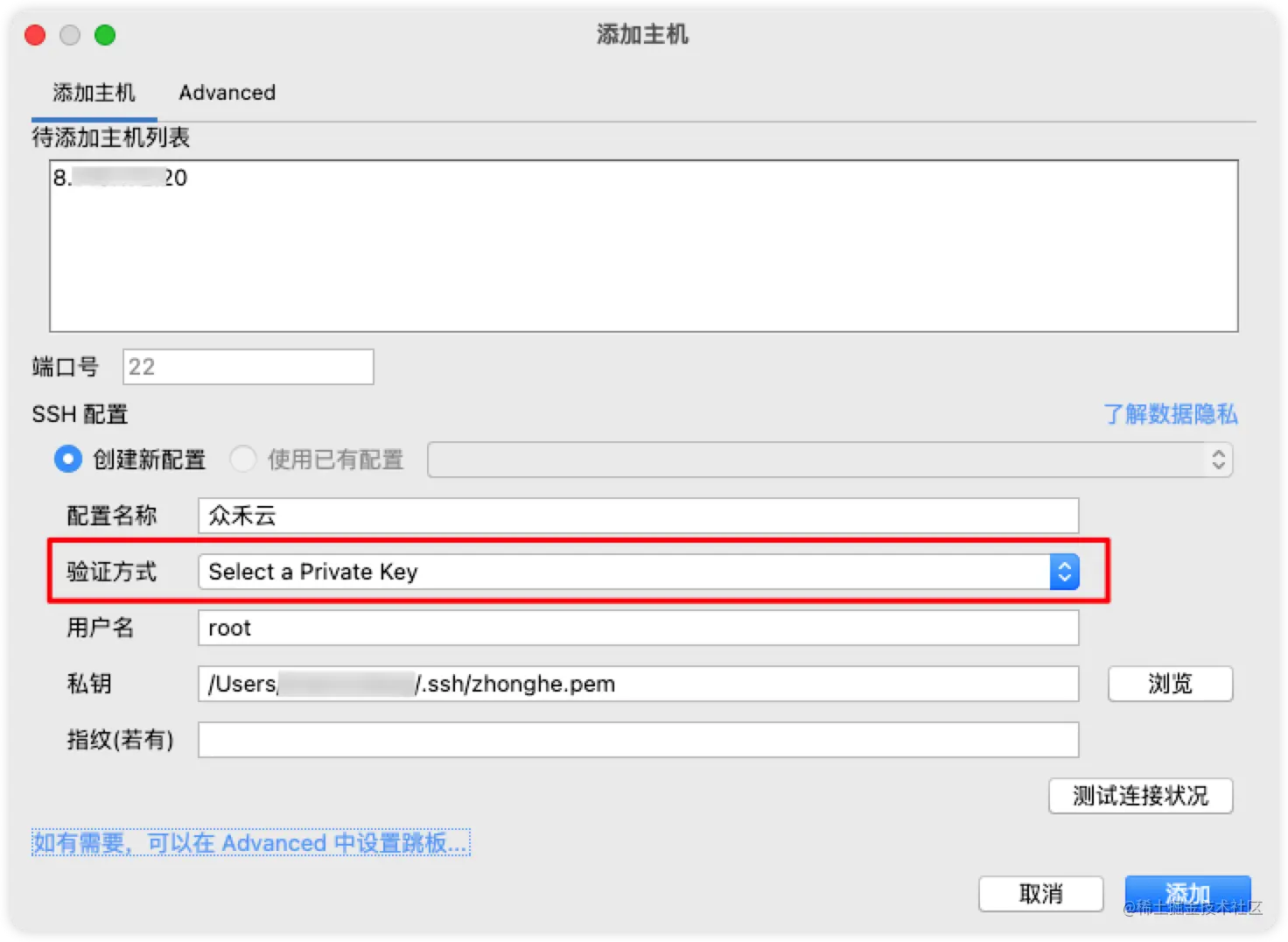 image-20220223102438592