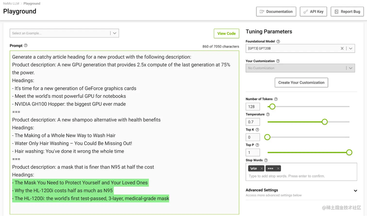 Screenshot to demonstrate the role of stop words with a prompt template containing few-shot examples to generate headlines given the product description.
