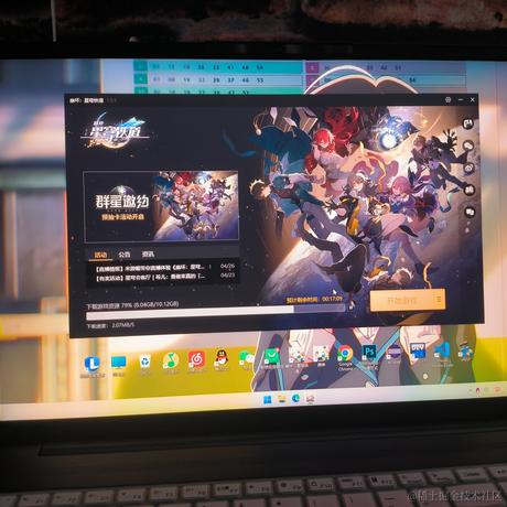 柿柿于2023-04-26 13:49发布的图片