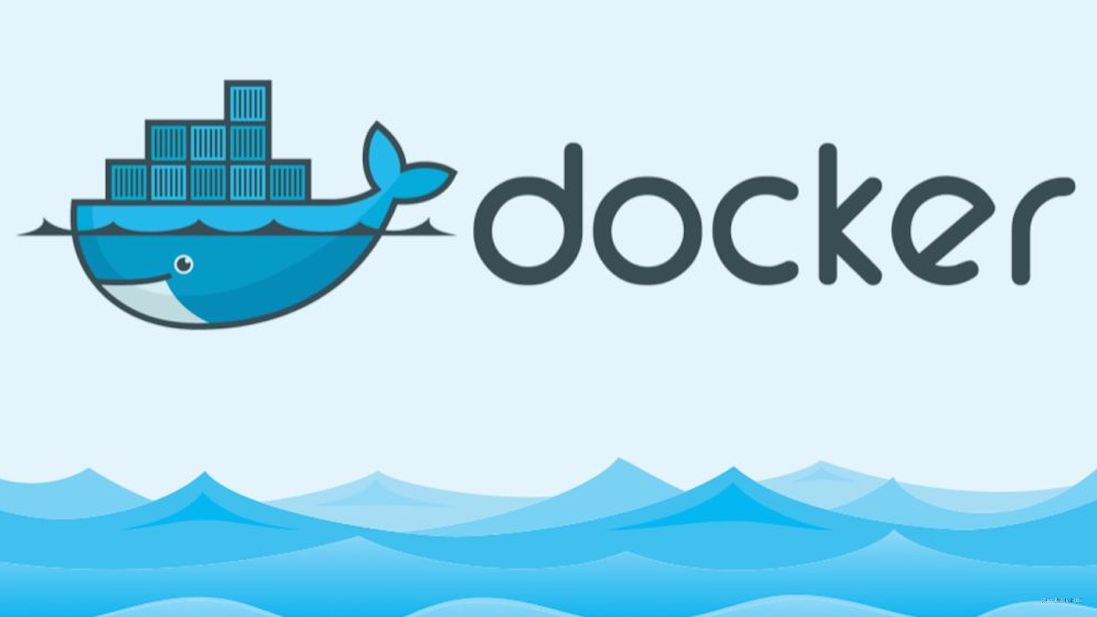 Dockerfile文件配置全面详解 - 掘金