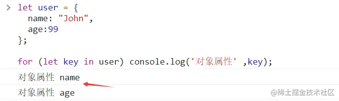 image-20211114223129011