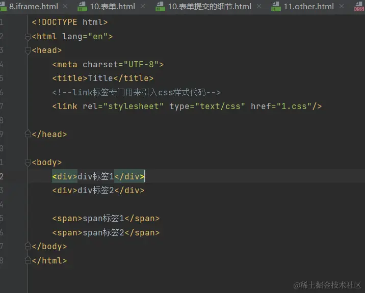 image-20211007185711816