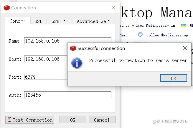 image-20210711162236573