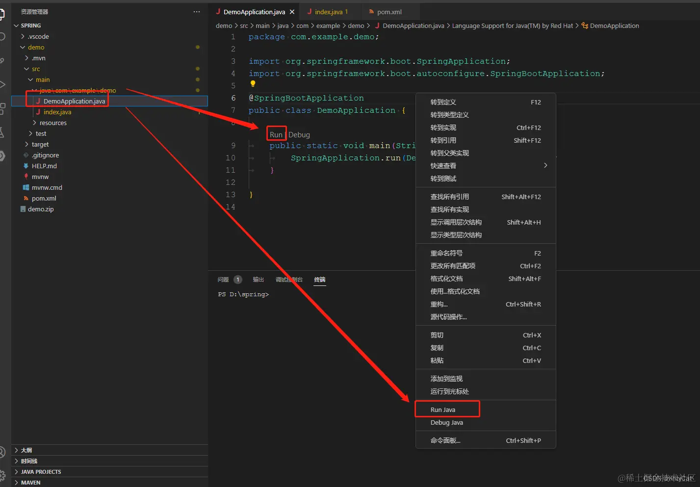 在这里插入图片描述