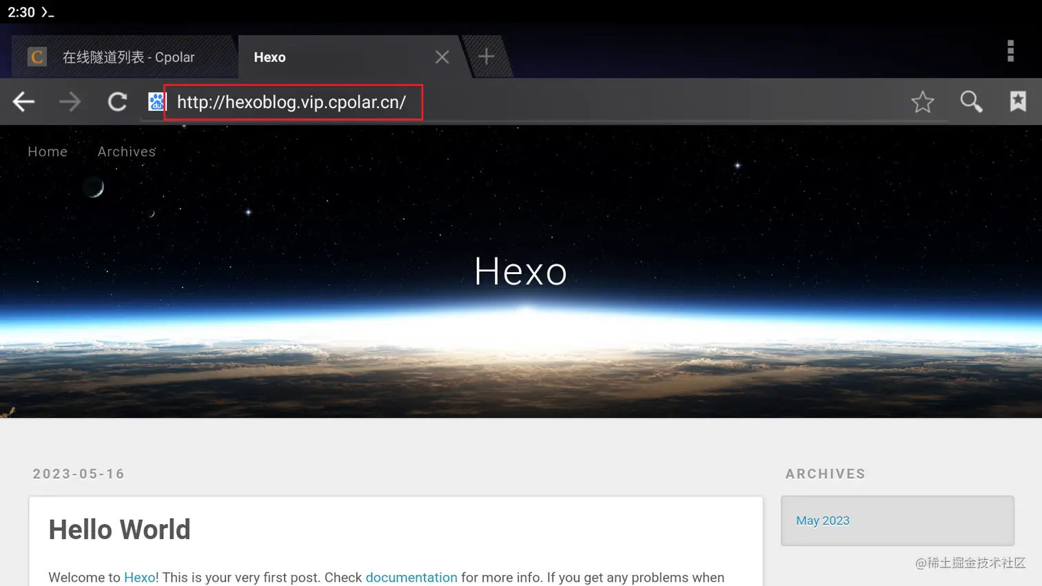 image-20230516143034891