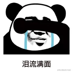 20201026006.png