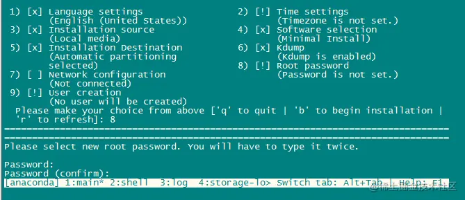 sre运维|Linux运维|自动化运维|centos7搭建kvm|kvm创建虚拟机|kvm克隆