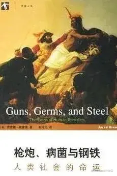 世界读书日，爱奇艺ers的技术产品书单