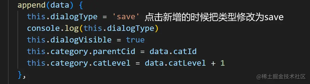image-20230109113732566