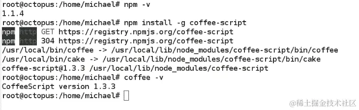使用 npm 安装 CoffeeScript