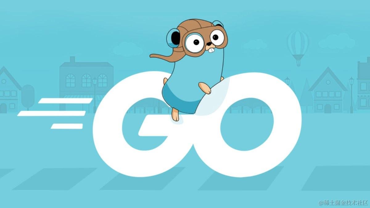 开发语言-Go