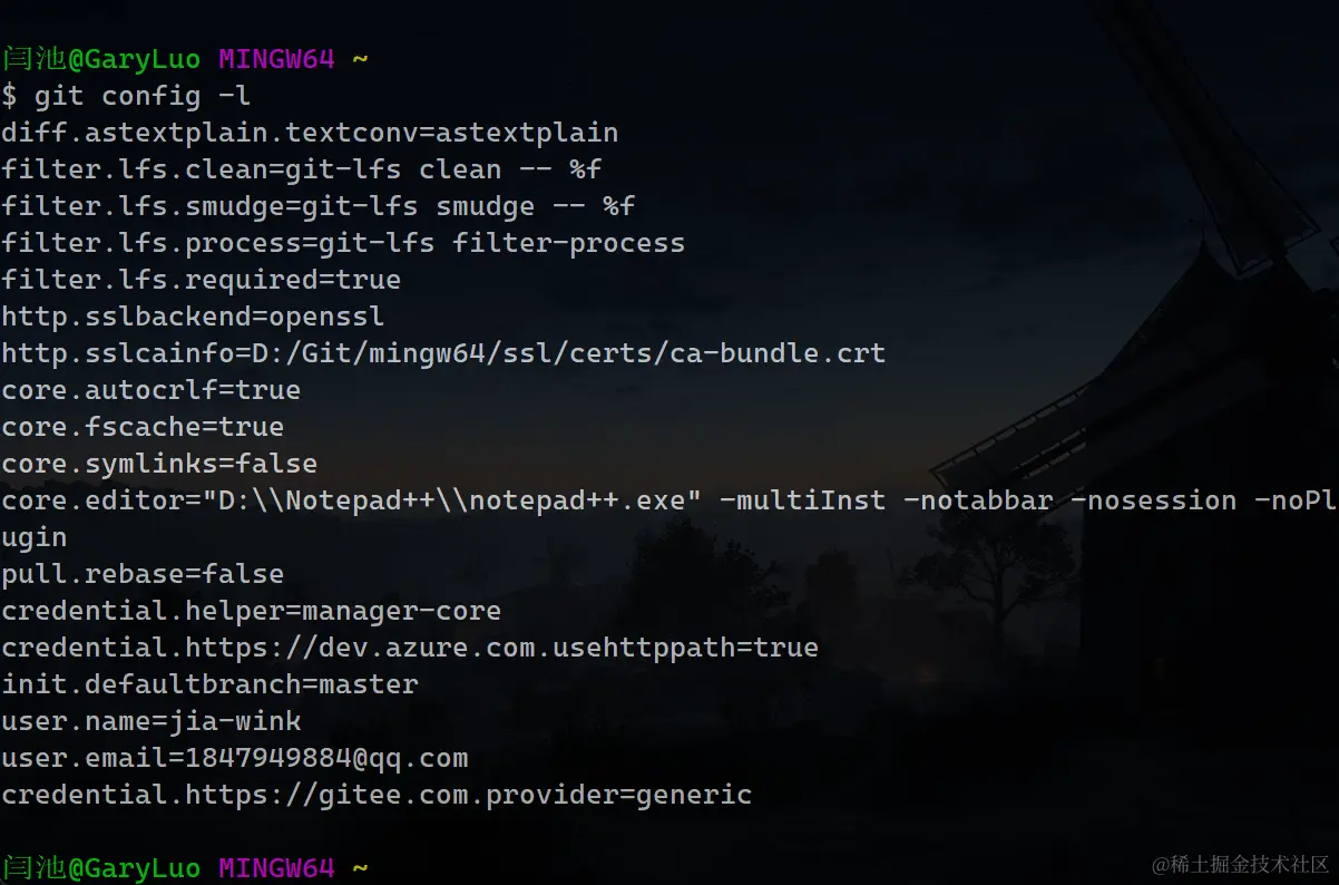 image-20220404004822313