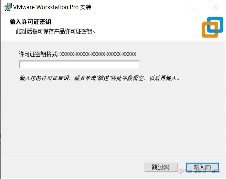 image-20210703222608728